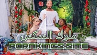 ملوك السكس – مشاهير البورنو – نيك مترجم